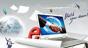 湖南IT專業發展前景 聚焦計算機軟件研發